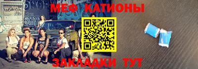 гашиш Можайск