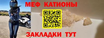 ПСИЛОЦИБИНОВЫЕ ГРИБЫ Можга
