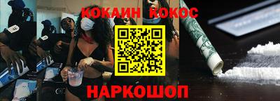 ПСИЛОЦИБИНОВЫЕ ГРИБЫ Можга