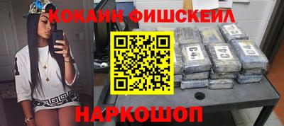 ПСИЛОЦИБИНОВЫЕ ГРИБЫ Можга