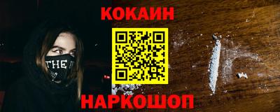 ПСИЛОЦИБИНОВЫЕ ГРИБЫ Можга
