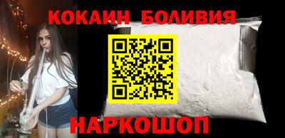 ПСИЛОЦИБИНОВЫЕ ГРИБЫ Можга
