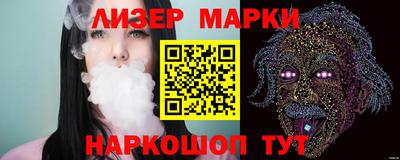 ПСИЛОЦИБИНОВЫЕ ГРИБЫ Можга