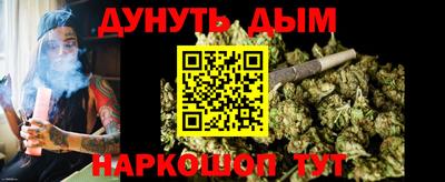 ПСИЛОЦИБИНОВЫЕ ГРИБЫ Можга
