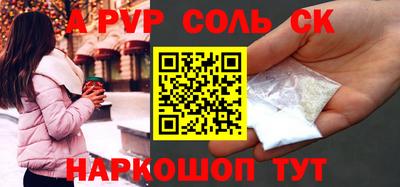 ПСИЛОЦИБИНОВЫЕ ГРИБЫ Можга