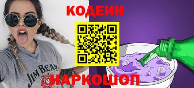 ПСИЛОЦИБИНОВЫЕ ГРИБЫ Можга