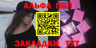 ПСИЛОЦИБИНОВЫЕ ГРИБЫ Можга