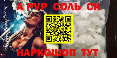 ПСИЛОЦИБИНОВЫЕ ГРИБЫ Можга