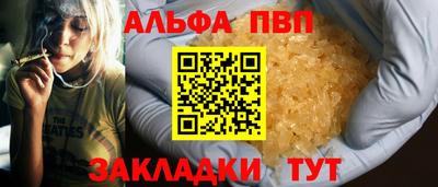 ПСИЛОЦИБИНОВЫЕ ГРИБЫ Можга