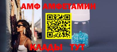 гашик Моздок