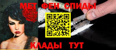 гашик Моздок