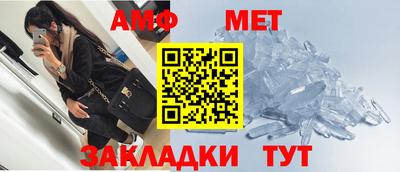 гашик Моздок