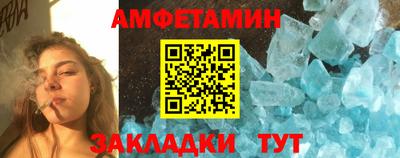 ПСИЛОЦИБИНОВЫЕ ГРИБЫ Можга