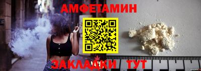 гашик Моздок