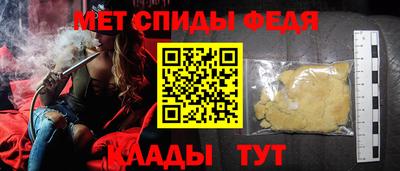гашиш Можайск