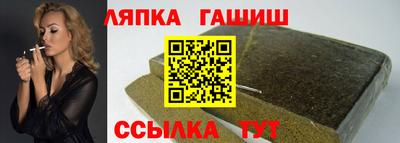 ПСИЛОЦИБИНОВЫЕ ГРИБЫ Можга