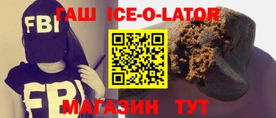 ПСИЛОЦИБИНОВЫЕ ГРИБЫ Можга