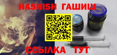 гашик Моздок