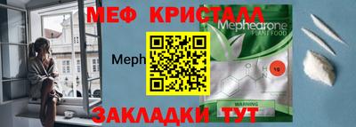 ПСИЛОЦИБИНОВЫЕ ГРИБЫ Можга