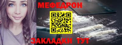 гашиш Можайск