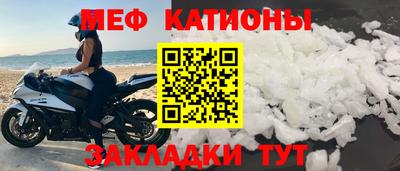 гашиш Можайск