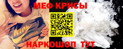 гашиш Можайск