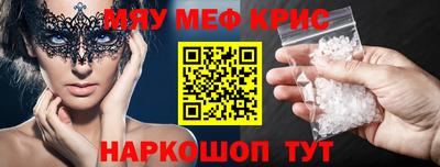 гашик Моздок